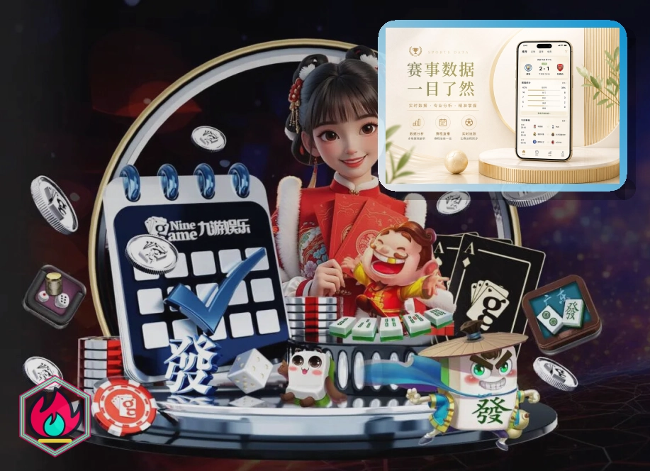 智能服务成果